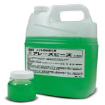 アレーズトイレ用消臭ビーズイメージ