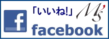 フェイスブック